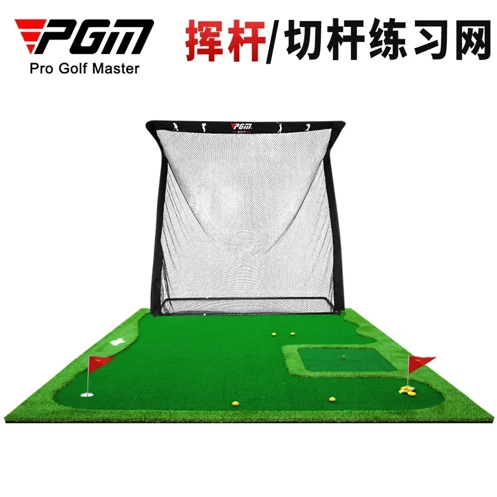 Practice Equipment For Golf - Red de Práctica de Golf PGM,