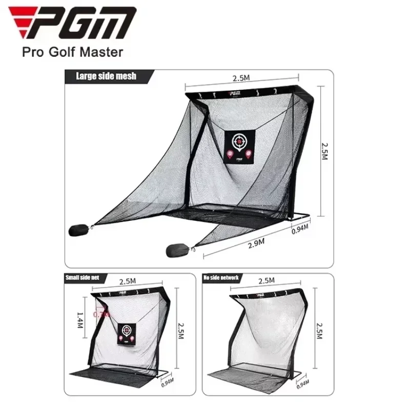 Red de Práctica de Golf PGM, E - Practice Equipment For Golf reseña y precio